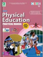 Evergreen CBSE Practical Manual Physical Education For Class 11