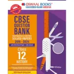 Oswaal CBSE Question Bank Chapter-wise and Topic-wise SOLVED PAPERS Class 12 History For Exam 2026