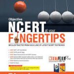 Objective NCERT FINGERTIPS Physics – NEET-JEE Books (Based on NCERT Pattern For 2026 Exam)