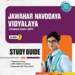 Arihant Jawahar Navodaya Vidyalaya Entrance Exam 2026 Study Guide Class 9