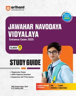 Arihant Jawahar Navodaya Vidyalaya Entrance Exam 2026 Study Guide Class 9