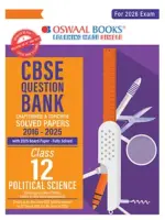 Oswaal CBSE Question Bank Chapter-wise and Topic-wise SOLVED PAPERS Class 12 Political Science For Exam 2026