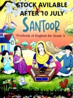 NCERT SANTOOR CLASS 5