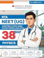 Oswaal NEET (UG) 38 Years' Chapter-wise & Topic-wise Solved Papers Physics |(1988-2025) | For 2026 Exam