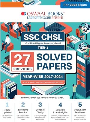 zx Oswaal SSC (Staff Selection Commission) | CHSL Combined Higher Secondary Level (10+2) Tier-1 | 27 Previous Solved Papers | Year-wise (2017 to 2024) | Hardcover Book For 2025 Exam
