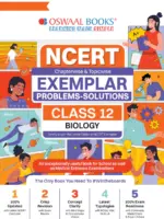 NCERT Exemplar (Problems - Solutions) Class 12 Biology Book