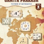 NCERT GANITA PRAKASH CLASS 8
