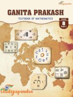NCERT GANITA PRAKASH CLASS 8