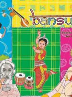 NCERT BANSURI ART CLASS 5