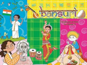 NCERT BANSURI ART CLASS 5