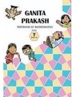 NCERT GANITA PRAKASH CLASS 7-II