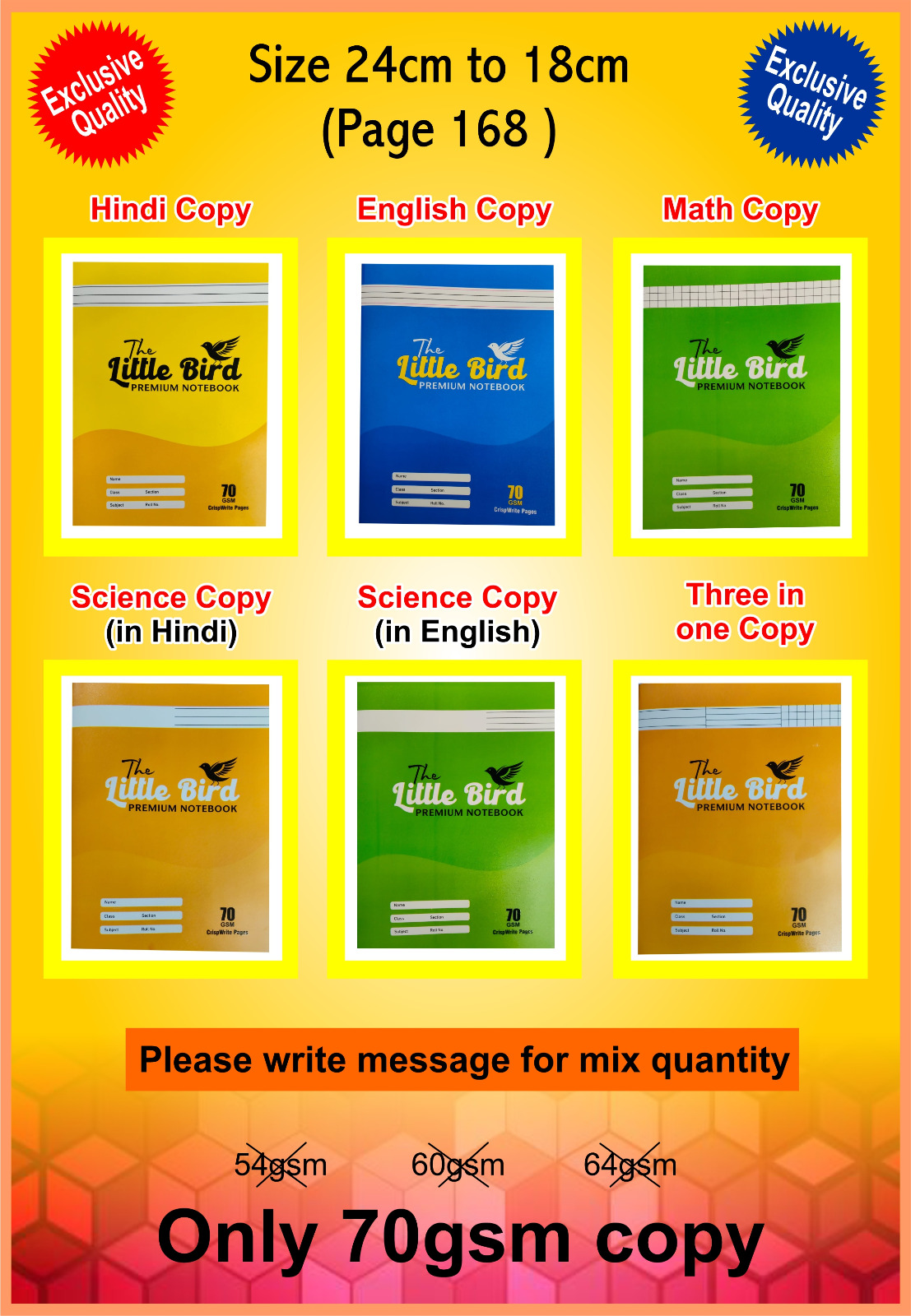 Vardhman Publications | Single Line Copy 168 Pages | 18cm x 24 cm x 9cm