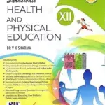 SARASWATI HEALTH AND PHYSICAL EDUCATION CLASS 12