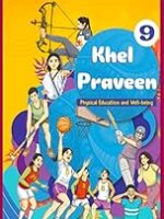 NCERT PHYSICAL KHEL PRAVEEN 9