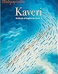 NCERT ENG KAVERI 9